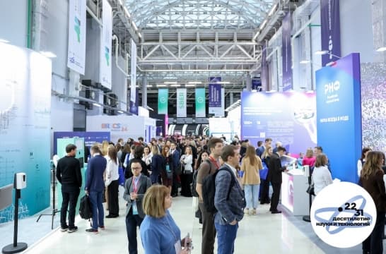 Более 170 мероприятий включат в дискуссионную программу V Конгресса молодых ученых