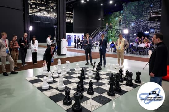 Для участников V Конгресса молодых ученых организуют турниры, забег, научные шоу и квизы