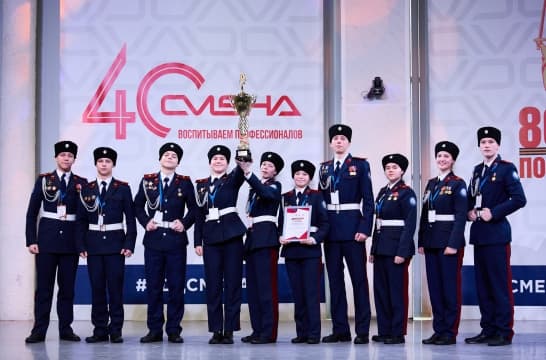 Объявлены итоги Всероссийского конкурса на звание «Лучший казачий класс» в 2025 году