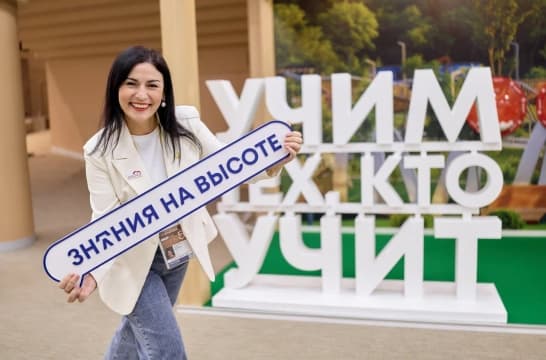 Около 80% педагогов считают свою профессию одной из ключевых для развития России