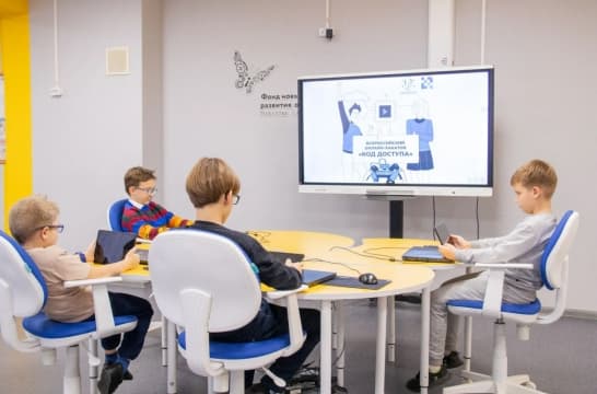 Победителями Всероссийского онлайн-хакатона «Код доступа» стали десять юных программистов