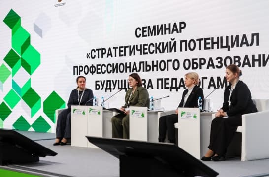 Представители России и Белоруссии обсудили стратегический потенциал СПО