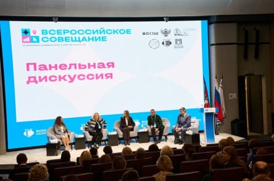 При проведении ВсОШ предлагают ввести новый запрет