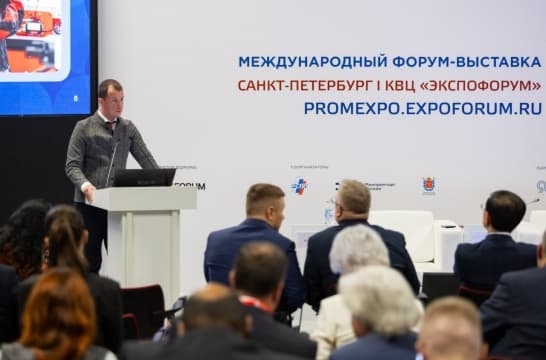 Ректор ИРПО: «Российская модель подготовки кадров может стать основой для масштабной международной кооперации»