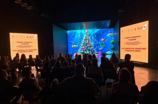 Сергей Кравцов поздравил победителей и финалистов Всероссийского конкурса детских киностудий