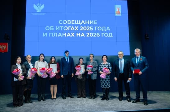 Сергей Кравцов вручил сотрудникам Минпросвещения России государственные и ведомственные награды