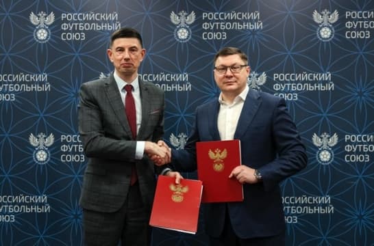 «Смена» и Российский футбольный союз подписали соглашение о сотрудничестве