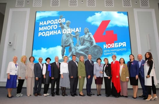 Сотрудникам МДЦ «Артек» вручили государственные награды