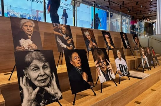 Участников Международного форума «Старшее поколение» научат распознавать мошенников