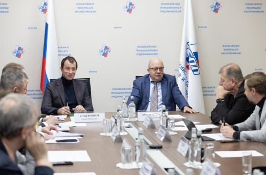 В Москве обсудили реализацию проектов в сфере подготовки и продвижения кадрового потенциала России за рубежом