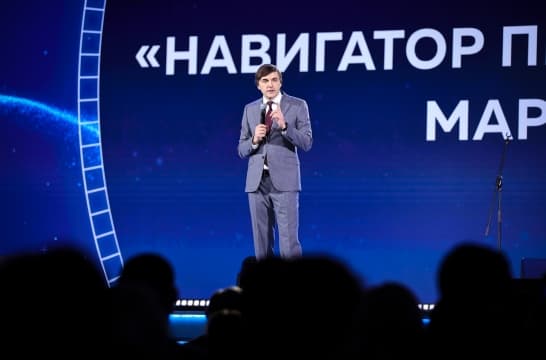 В Москве объявили имена победителей IV Всероссийской детской премии «Новая философия воспитания»