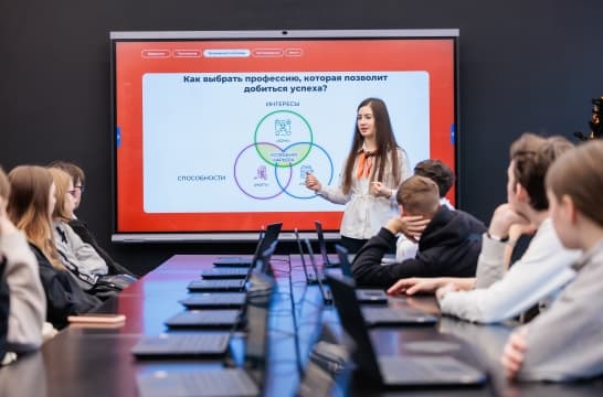 В Москве в III сезоне программы профориентации для девятиклассников примут участие более 75 тысяч школьников