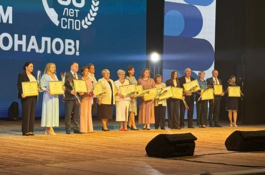 В преддверии 85-летия системы СПО в Волгоградской области чествовали лучших педагогов и мастеров