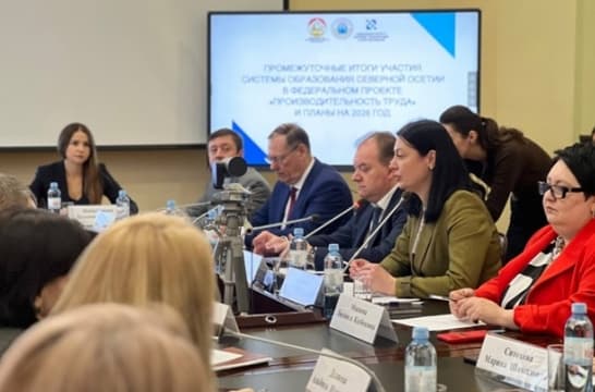 В Северной Осетии обсудили промежуточные результаты проекта «Производительность труда» и тему мотивирующего мониторинга