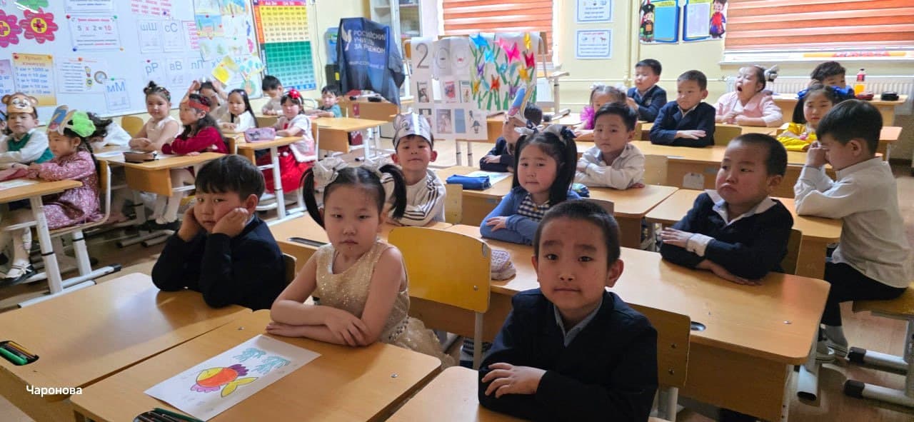 1 248 школьников и педагогов из 17 стран присоединились к видеолекции, посвященной 200-летию Михаила Салтыкова-Щедрина