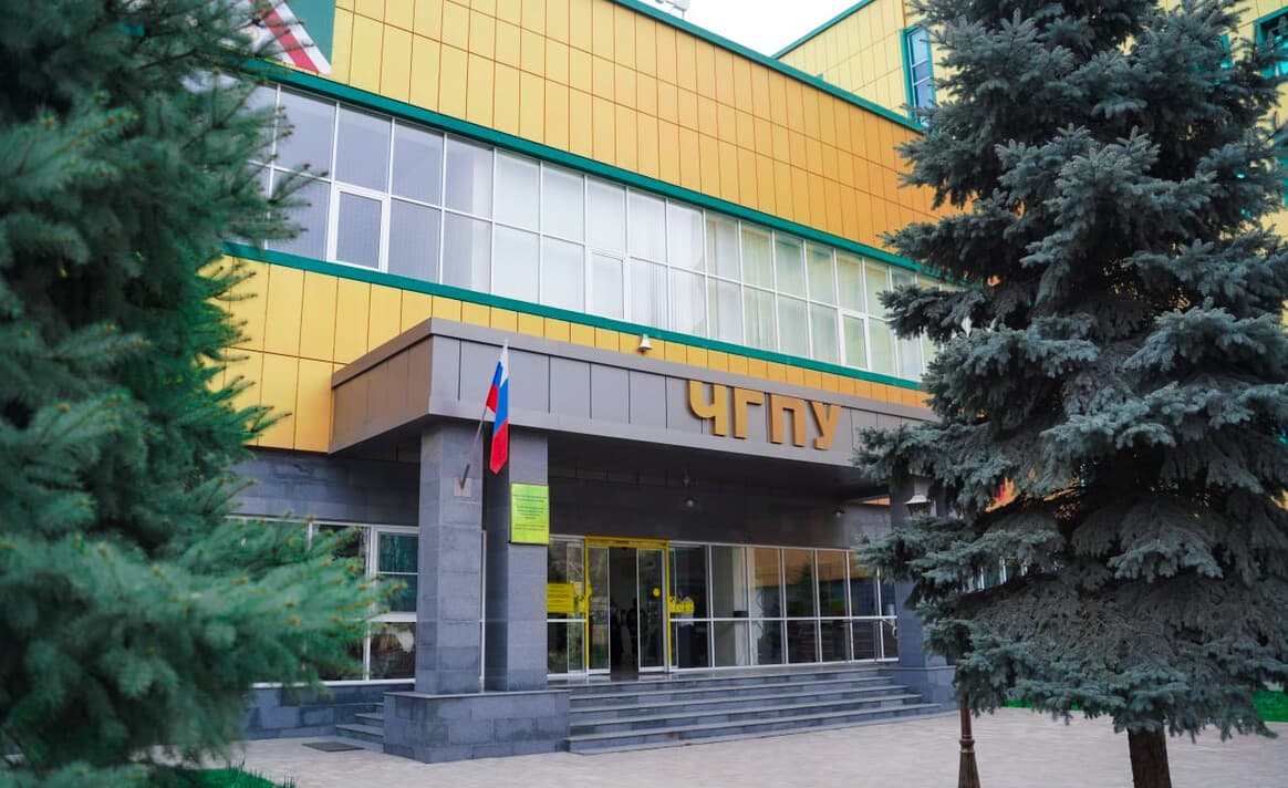 120 студентов Азербайджанского университета языков примут участие в Летней педагогической мастерской ЧГПУ