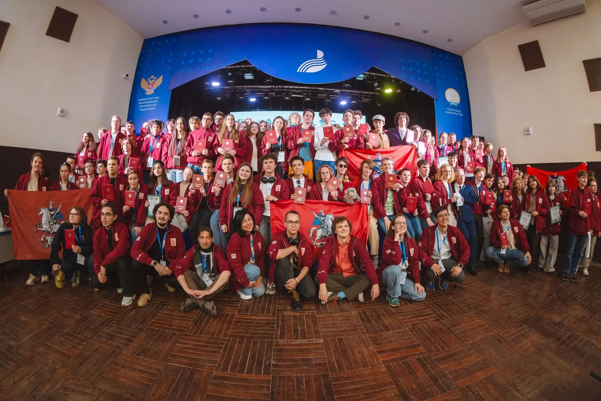 135 ребят стали победителями и призёрами всероссийской олимпиады школьников по географии