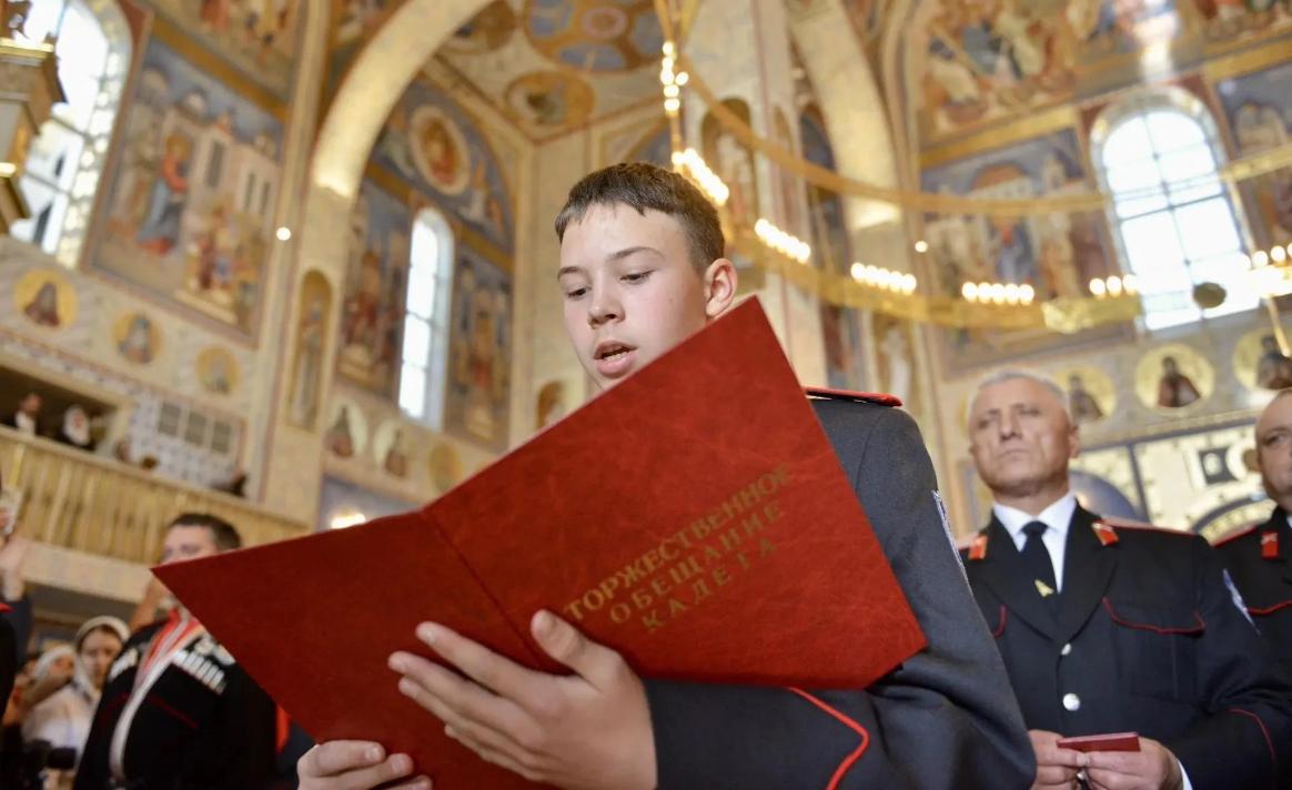 240 воспитанников Кубанского казачьего кадетского корпуса имени Ивана Безуглого приняли присягу