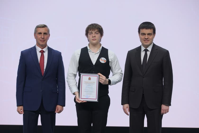 38 красноярских школьников стали лауреатами краевых именных стипендий