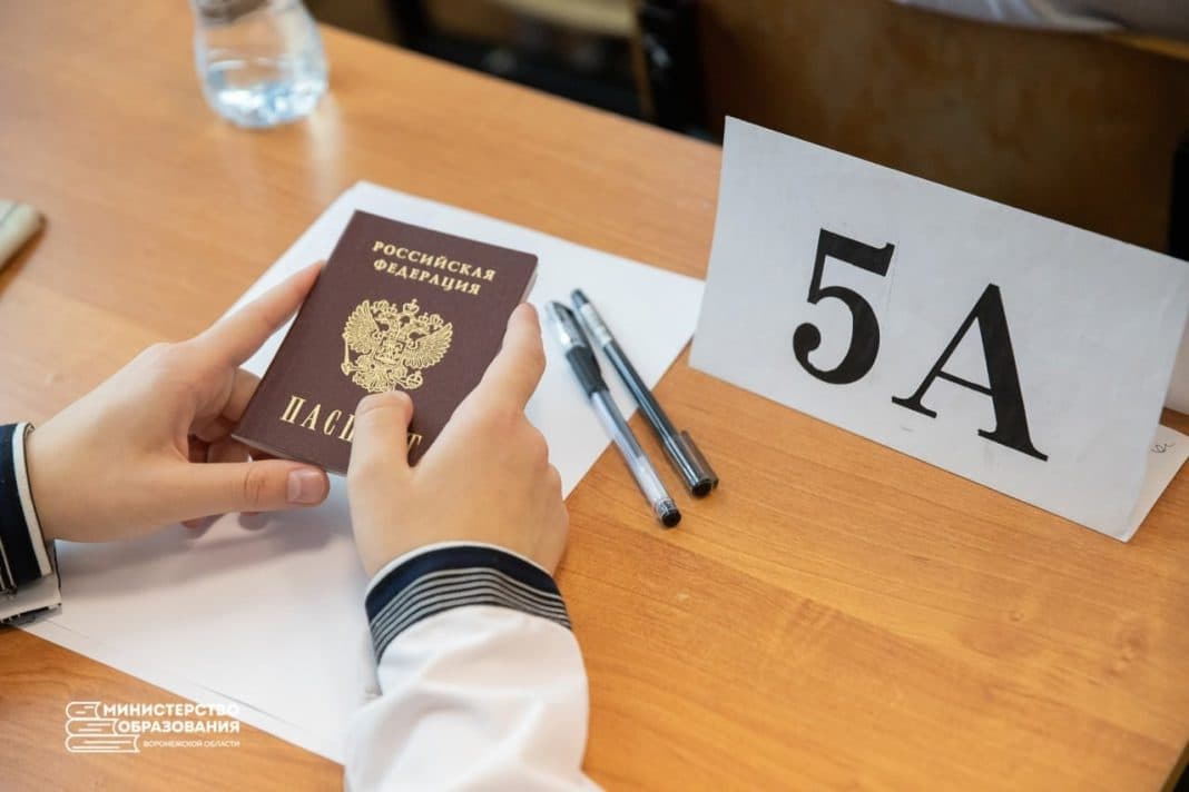 42% воронежских выпускников выбрали естественно-научные дисциплины для сдачи ЕГЭ
