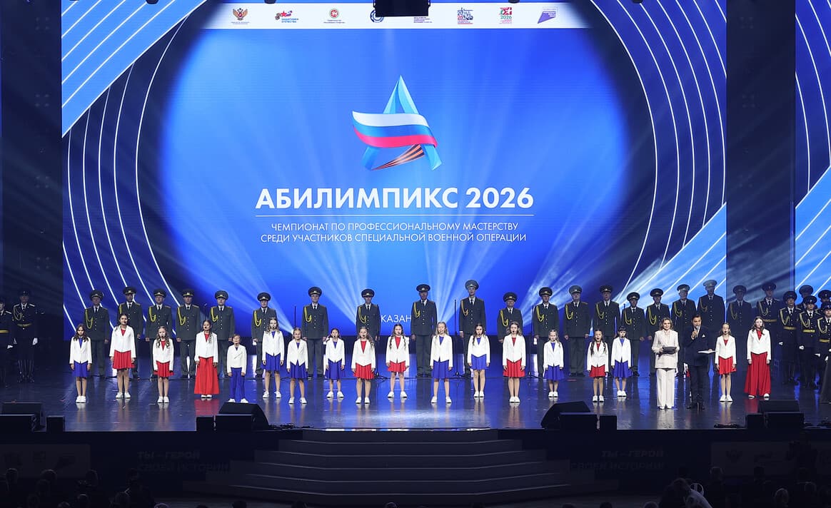 63 конкурсанта одержали победу на чемпионате по профессиональному мастерству среди ветеранов СВО в Казани