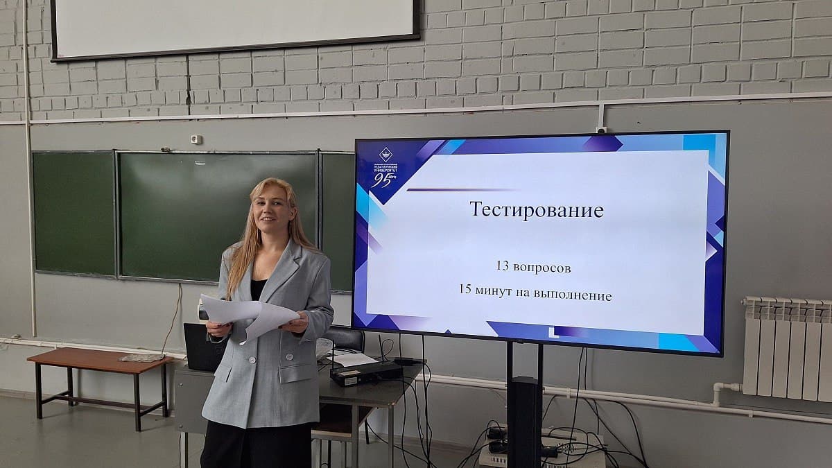 86 свердловских школьников приняли участие в областной олимпиаде по педагогике и психологии