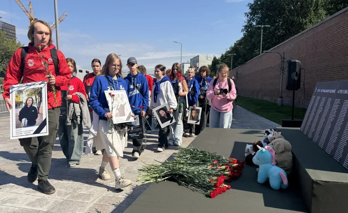 Акция-реквием ко Дню памяти детей – жертв войны в Донбассе состоялась в Москве