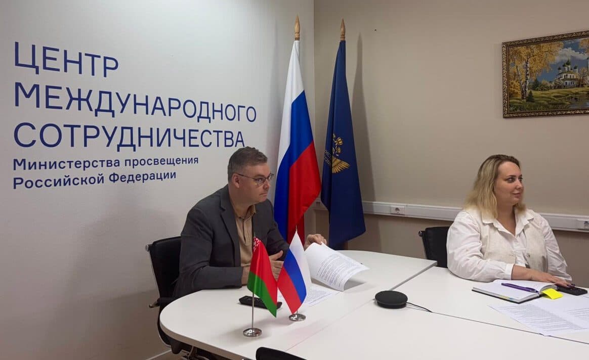 Ассоциация школ России и Белоруссии объединила более 720 тысяч педагогов и учащихся