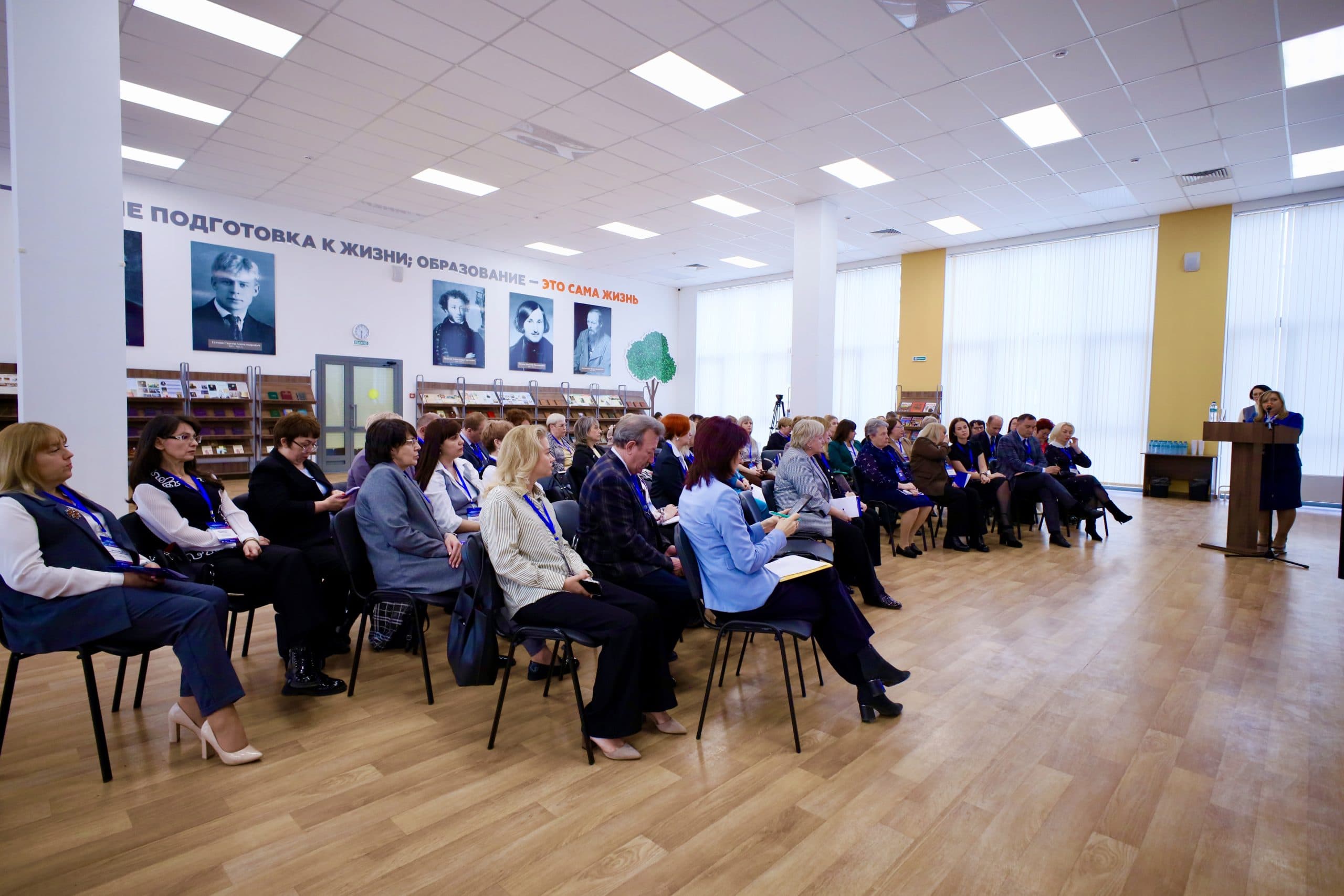 Бережливые технологии внедрят в более чем 1,5 тыс. образовательных организаций ЦФО и в 179 заведениях воссоединённых регионов