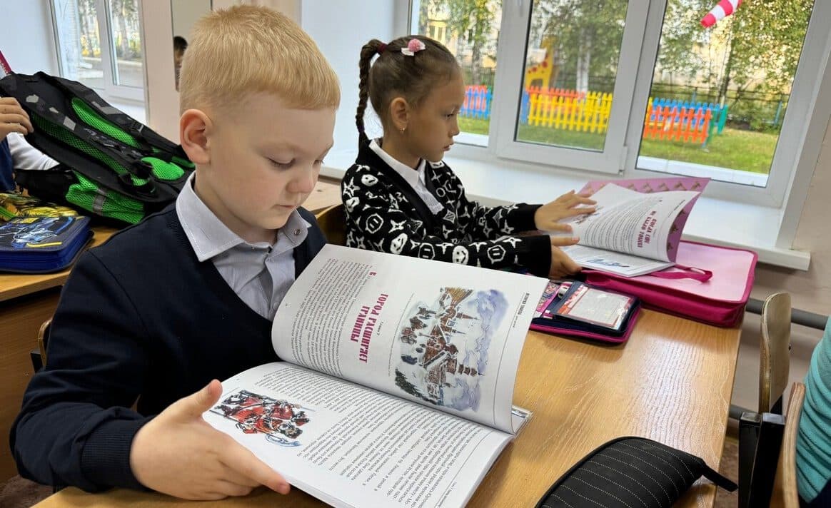 Более 10 тысяч томских первоклассников получат в подарок книгу об истории родного края