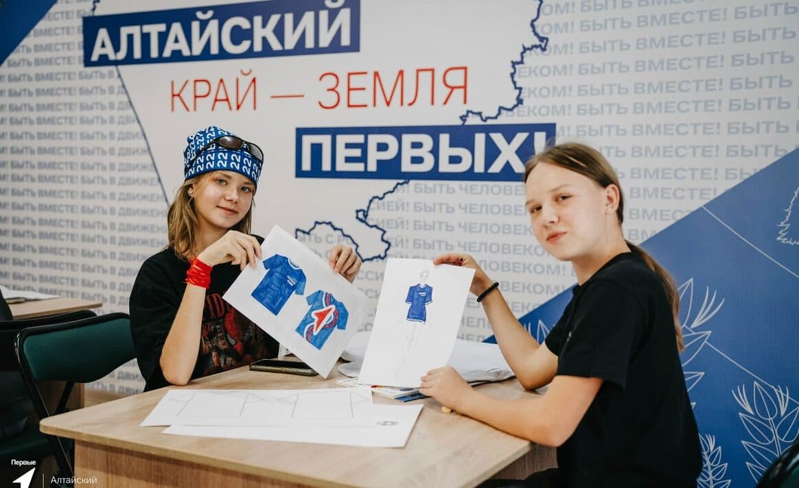 Более 350 школьников объединит профильная смена «Время Первых. Сибирский Артек» Алтайского края