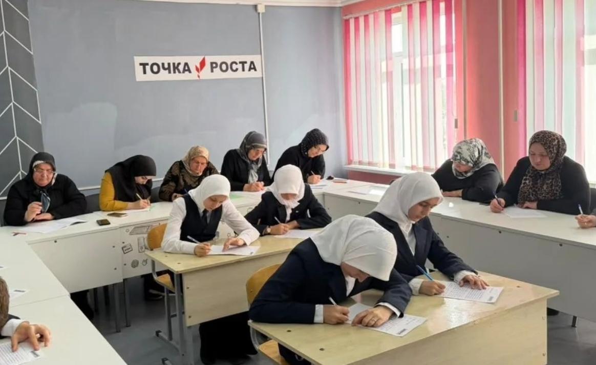 Более 77 тысяч жителей Дагестана написали диктант на родных языках