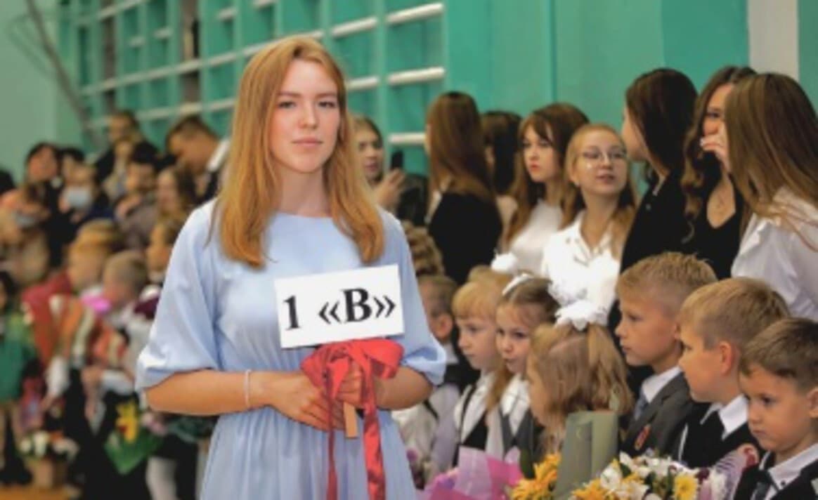 Более 800 педагогов начнут работать в школах Вологодской области в новом учебном году