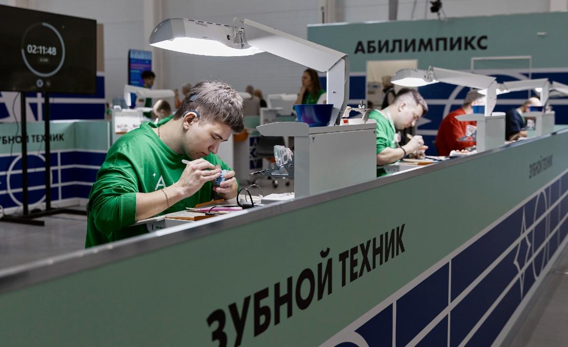 Более 900 участников объединит Национальный чемпионат «Абилимпикс» в Москве