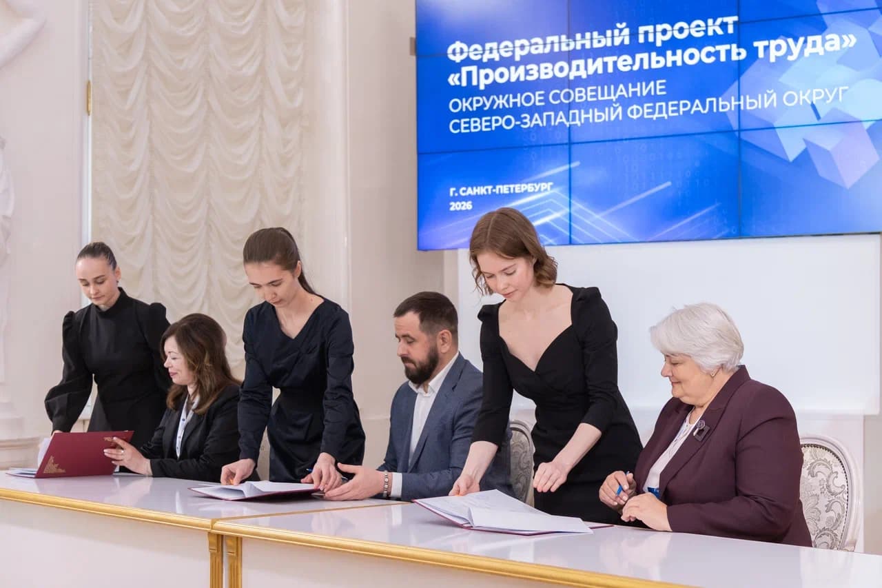 Более чем в 1,3 тысячи образовательных организаций Северо-Запада внедрят бережливые технологии в 2026 году