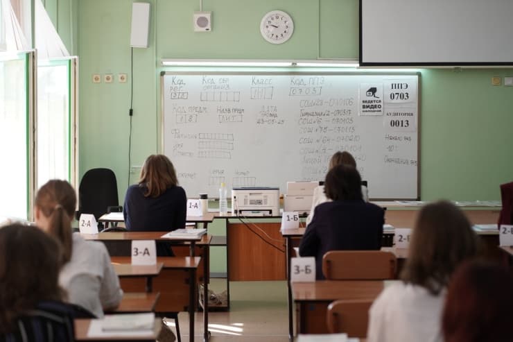 Более половины иркутских выпускников выбрали ЕГЭ по математике профильного уровня