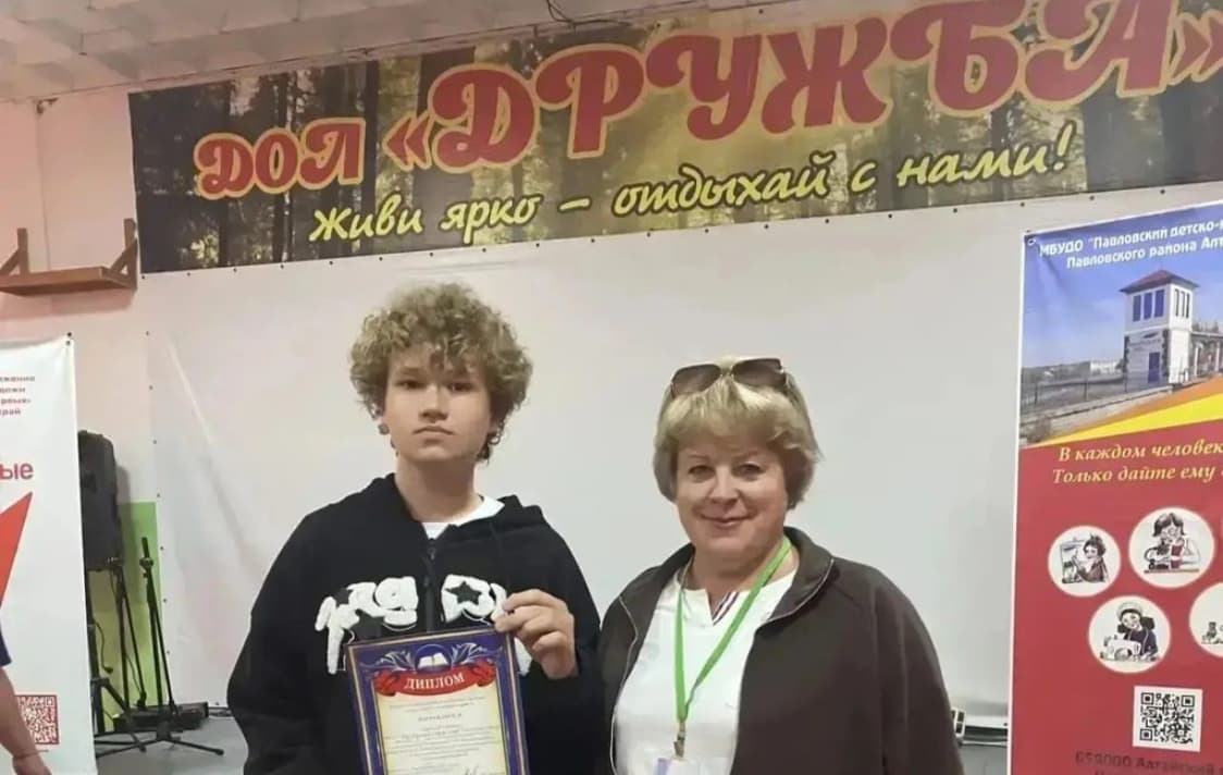 Больше 100 школьников Алтайского края объединила профильная смена «Лаборатория открытий»