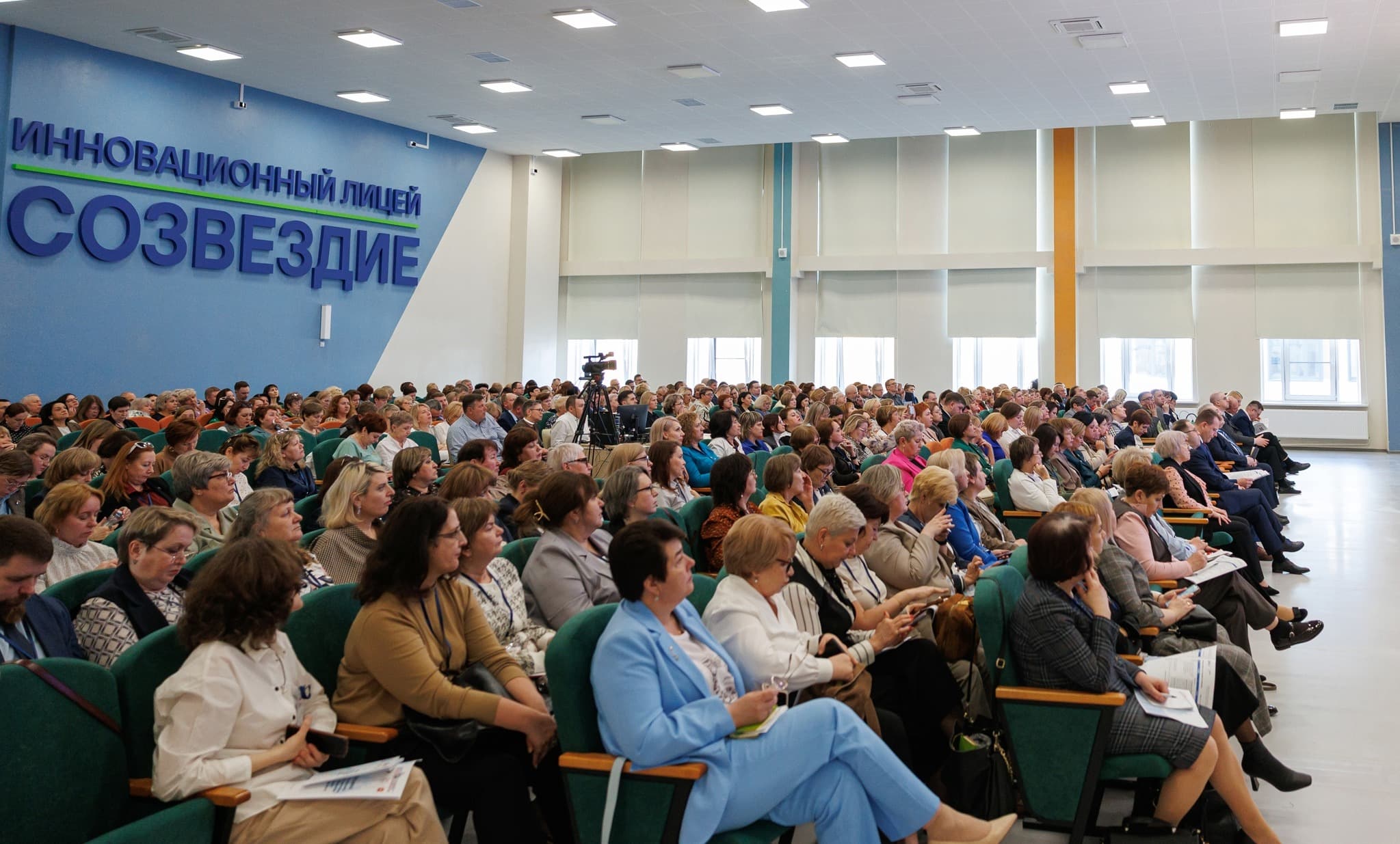 Челябинская область и ЯНАО вошли в число лидеров по разработке регионального компонента профориентации