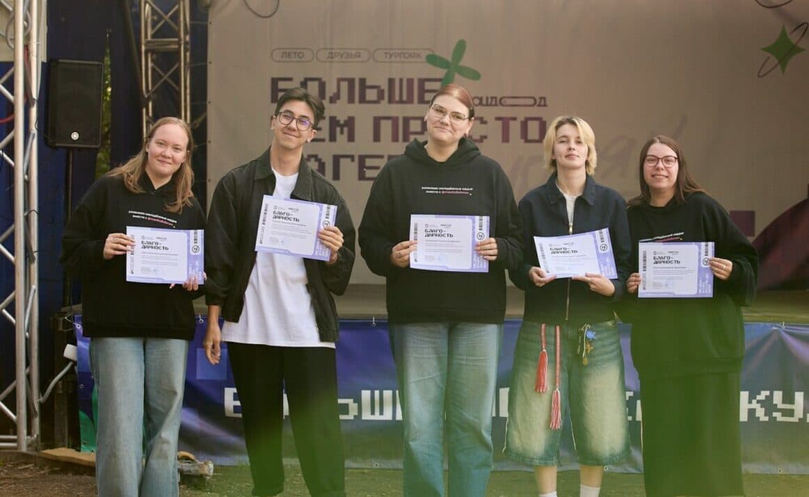 Челябинские школьники приняли участие в проектно-тематической смене «Медиаэкспедиция»