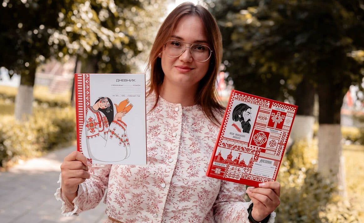 ЧГПУ им. И.Я. Яковлева разработал школьный ежедневник на чувашском и русском языках