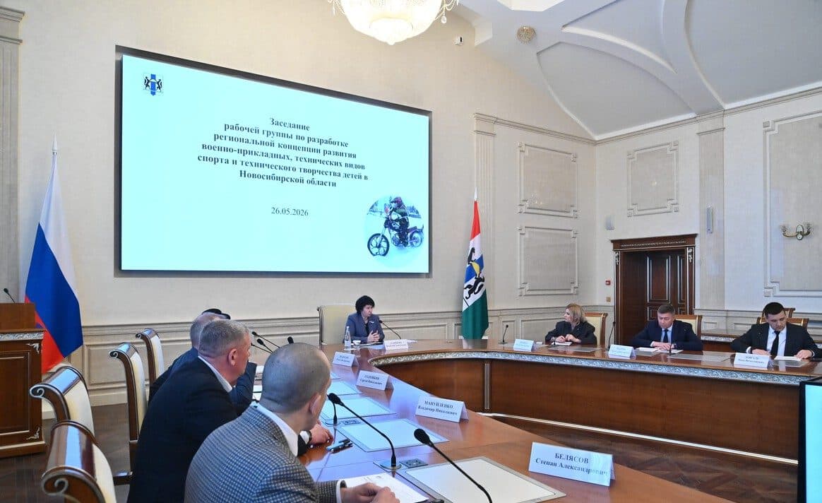 Число юных новосибирцев, занимающихся по техническим программам, за три года выросло на 12 тысяч