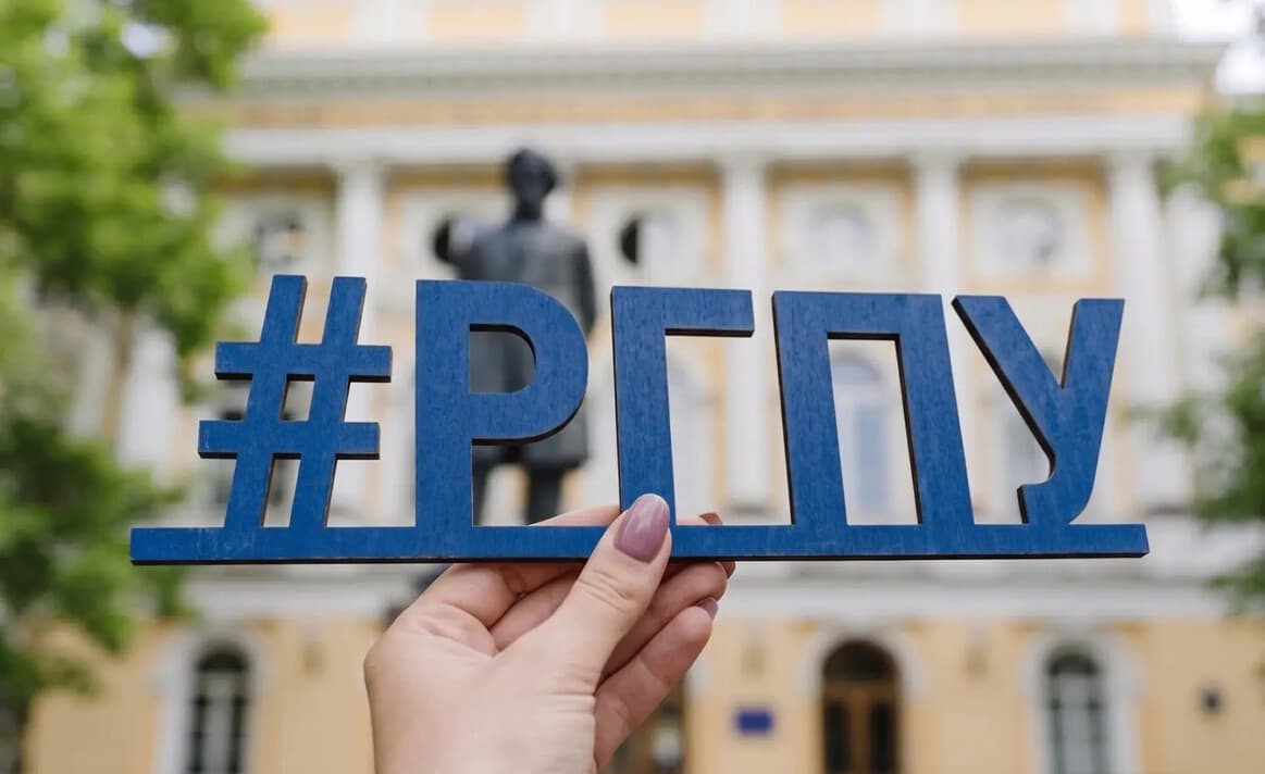 Число поданных заявлений абитуриентов в РГПУ им. А.И. Герцена превысило 100 тысяч