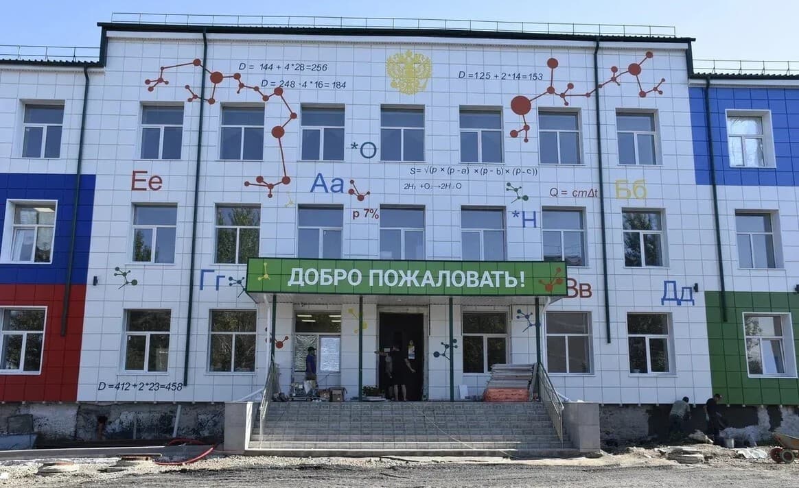 До конца года в ЛНР после капремонта откроют 15 образовательных учреждений
