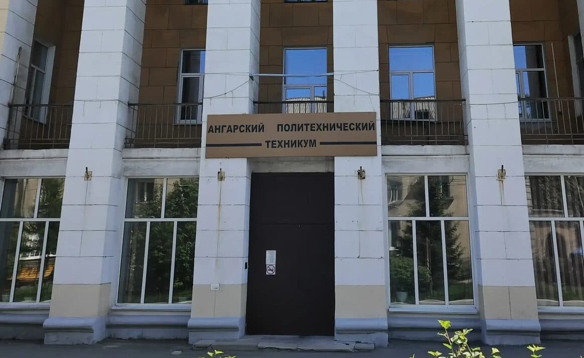 Два новых кластера в рамках проекта «Профессионалитет» создадут в Иркутской области в 2027 году