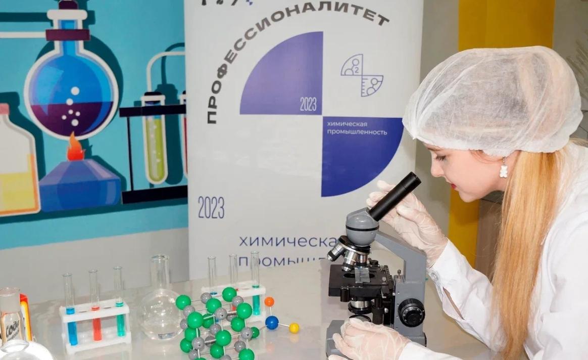 Единый день открытых дверей состоится более чем в 1,7 тыс. колледжей и техникумов «Профессионалитета»