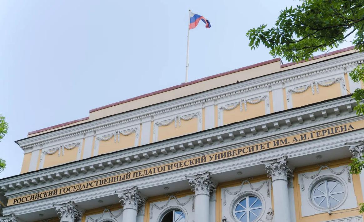 Герценовский университет расширяет сотрудничество с Муромским педвузом