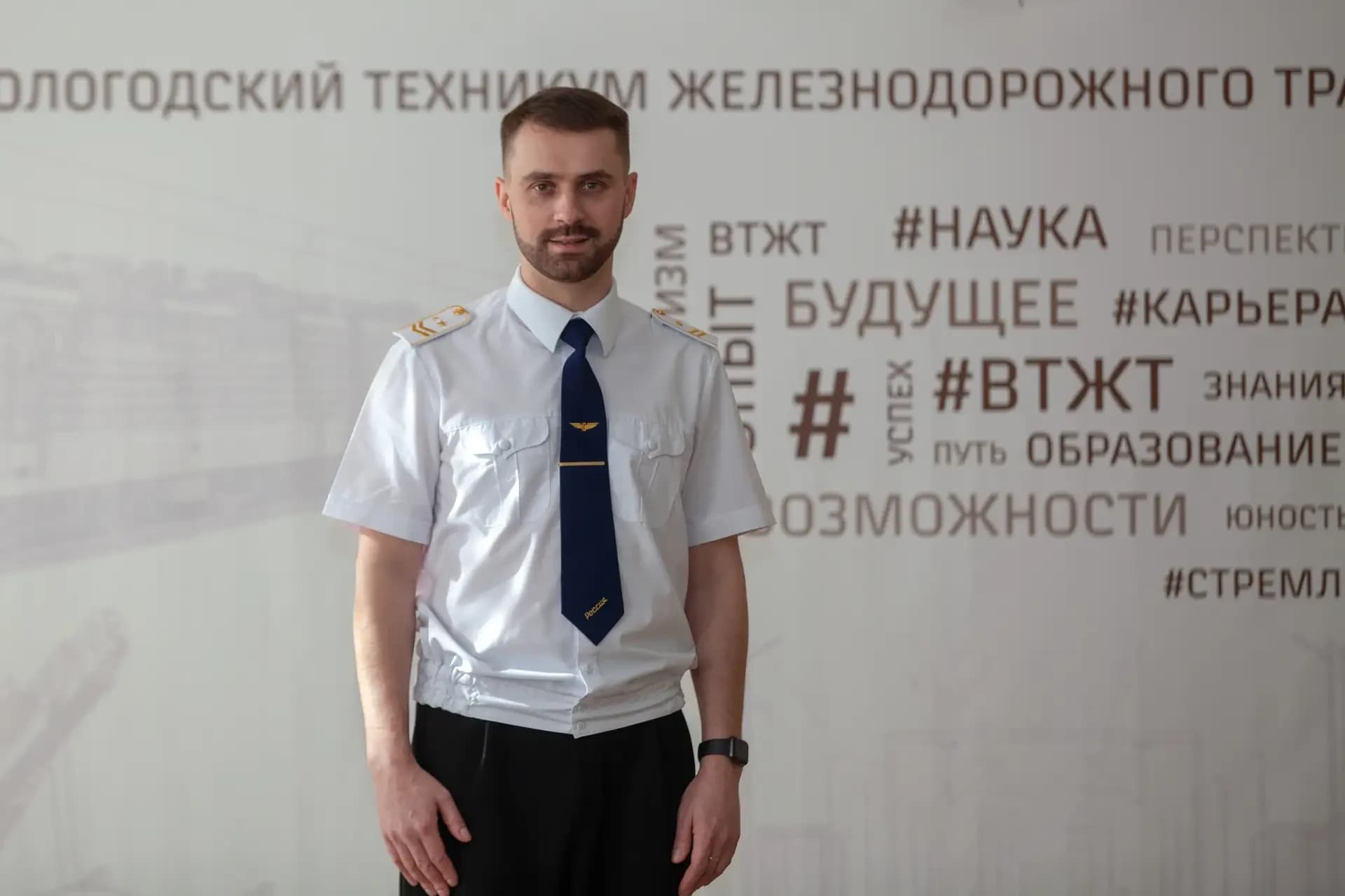 Илья Аникин представит Вологодскую область в финале конкурса «Мастер года»