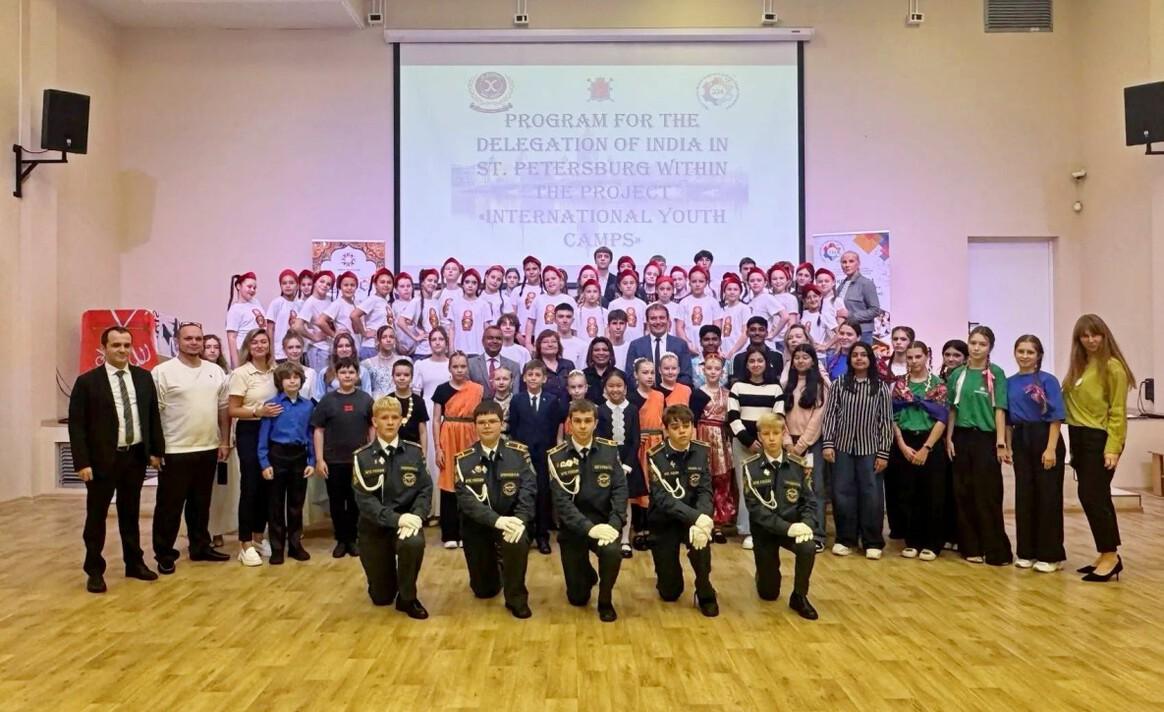 Индийские школьники посетили с ответным визитом своих сверстников в Санкт-Петербурге