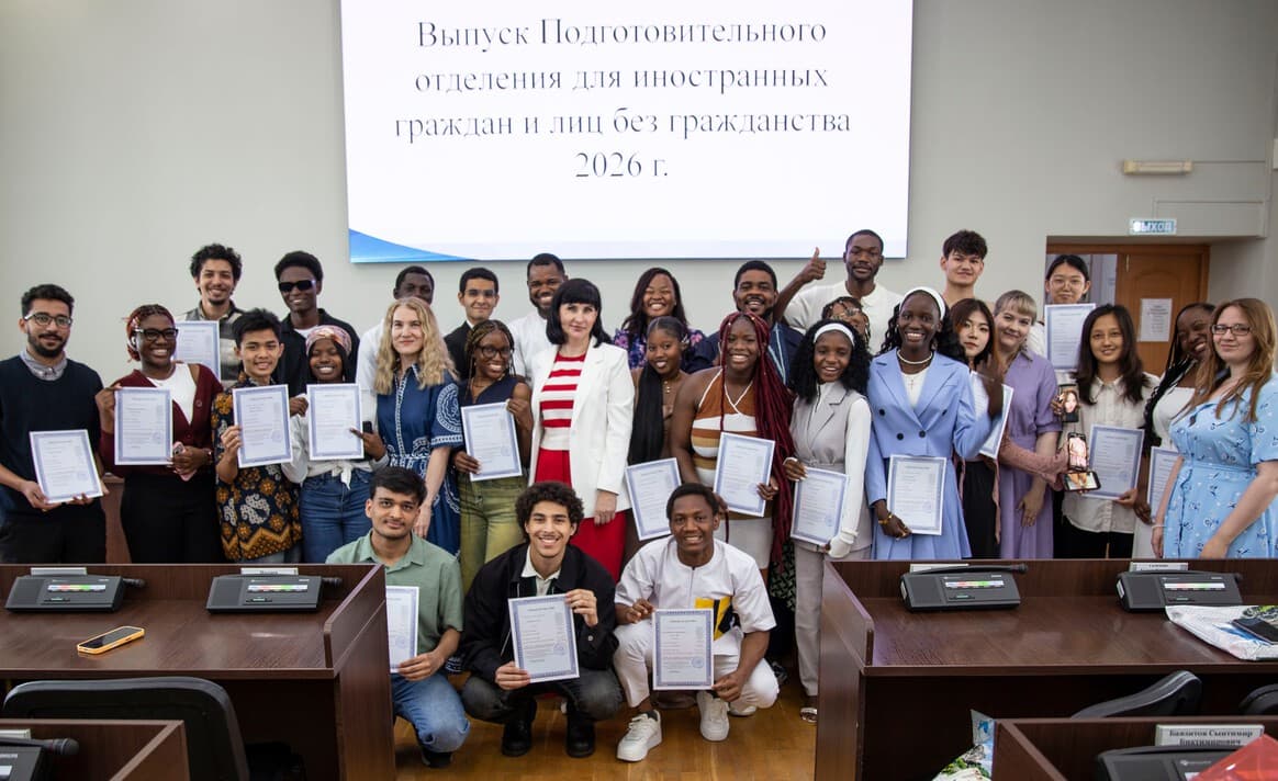 Иностранцы из 15 стран освоили русский язык в БГПУ им. М. Акмуллы
