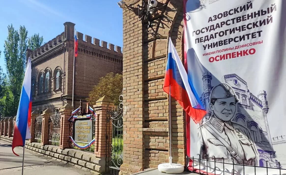 Интерес абитуриентов к педагогическому образованию в Запорожской области вырос почти вдвое